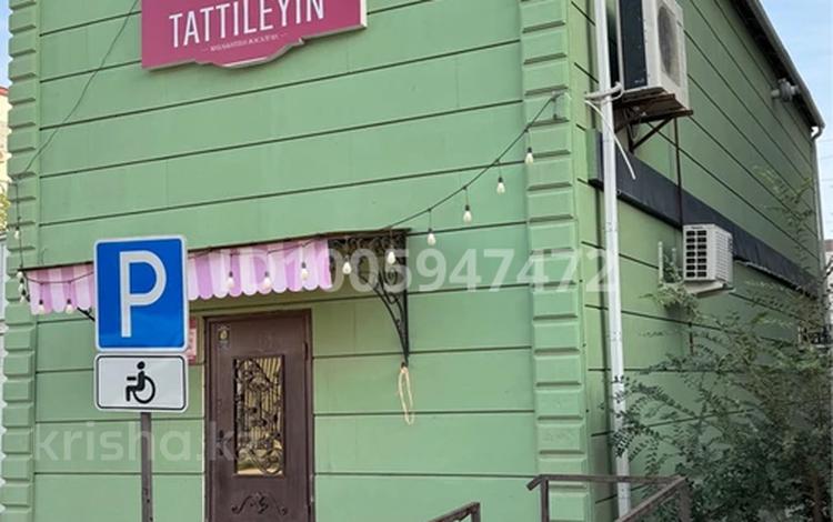 Офисы · 200 м² за 60 млн 〒 в Атырау, мкр Привокзальный-3 — фото 2