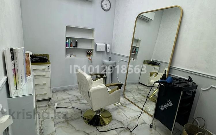 Салоны красоты, студии · 10 м² за 150 000 ₸ в Алматы, Бостандыкский р-н — фото 2