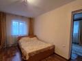 Отдельный дом · 4 комнаты · 150 м² · 10 сот., Визит 5 за 41.9 млн ₸ в Ново-Ульбинка — фото 23