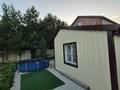 Отдельный дом · 4 комнаты · 150 м² · 10 сот., Визит 5 за 41.9 млн ₸ в Ново-Ульбинка — фото 6