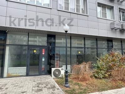 Свободное назначение · 63 м² за 45 млн ₸ в Алматы, Жетысуский р-н