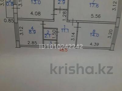 3-бөлмелі пәтер · 70 м² · 3/5 қабат, Амурская 5, бағасы: 30.5 млн ₸ в Усть-Каменогорске, Ульбинский