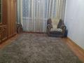 3-бөлмелі пәтер · 70 м² · 3/5 қабат, Амурская 5, бағасы: 30.5 млн ₸ в Усть-Каменогорске, Ульбинский — фото 2
