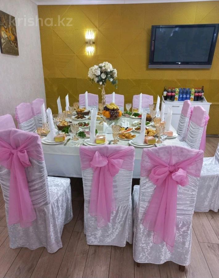 Свободное назначение · 472.4 м²