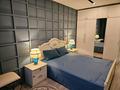 2-бөлмелі пәтер · 55 м² · 2/10 қабат, Назарбаева 34/1, бағасы: 400 000 ₸ в Алматы, Медеуский р-н — фото 6