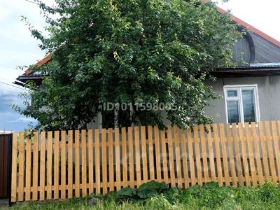 Отдельный дом · 4 комнаты · 100 м² · 6 сот., Менщикова за 17 млн ₸ в Щучинске