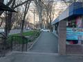 Свободное назначение, общепит · 10 м² за 40 000 ₸ в Таразе — фото 6