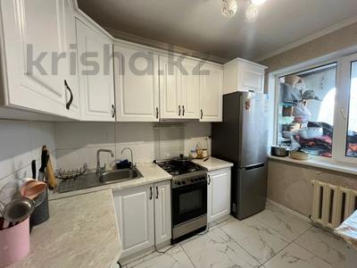 3-комнатная квартира · 60.3 м² · 4/5 этаж, Абая 11 за 26.5 млн ₸ в Астане, Сарыарка р-н