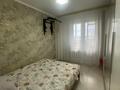 3-бөлмелі пәтер · 63.1 м² · 5/9 қабат, мкр 11, бағасы: 23.8 млн ₸ в Актобе — фото 2