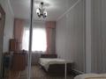 Отдельный дом • 4 комнаты • 80 м² • 10 сот., Комарова 46 за 18 млн 〒 в Петропавловске — фото 5