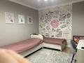 3-бөлмелі пәтер · 104.1 м² · 1/7 қабат, Бородина, бағасы: 85 млн ₸ в Костанае — фото 4