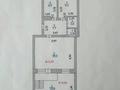 Свободное назначение, офисы, магазины и бутики · 83.5 м² за 59 млн ₸ в Астане, Алматы р-н