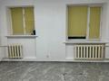 Свободное назначение, офисы, магазины и бутики · 83.5 м² за 59 млн ₸ в Астане, Алматы р-н — фото 6