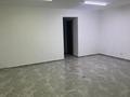 Свободное назначение, офисы, магазины и бутики · 83.5 м² за 59 млн ₸ в Астане, Алматы р-н — фото 8