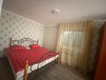 Жеке үй · 2 бөлмелер · 60 м² · тәулік бойы, мкр Достык 63, бағасы: 15 000 〒 в Алматы, Ауэзовский р-н — фото 5