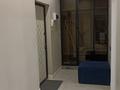 1-бөлмелі пәтер · 46 м² · 3/12 қабат, ул. Назыра Торекулова 95к1, бағасы: 20 000 ₸ в Алматы, Алмалинский р-н — фото 11