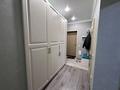 1 комната · 43 м² · 8/10 этаж, Толе би за 90 000 ₸ в Астане, Нура р-н — фото 8