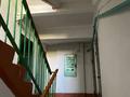 3-бөлмелі пәтер · 63.5 м² · 1/5 қабат, Лермонтова, бағасы: 24.5 млн ₸ в Костанае — фото 14