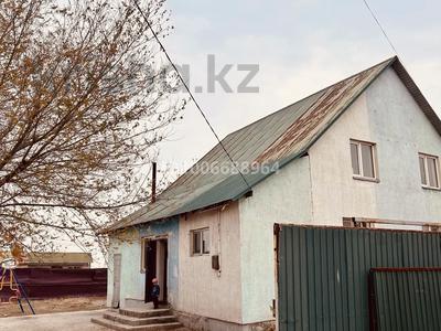 Отдельный дом · 5 комнат · 146.4 м² · 8 сот., Даулет, Тәуелсіздік 12 за 25 млн ₸ в Алатау