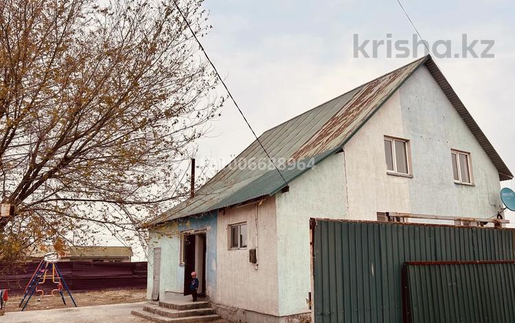 Отдельный дом · 5 комнат · 146.4 м² · 8 сот., Даулет, Тәуелсіздік 12 за 25 млн ₸ в Алатау — фото 2