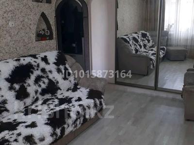 2-комнатная квартира · 45 м² · 3/5 этаж, Ғарышкерлер 34 — Салон Элита за 12 млн ₸ в Жезказгане