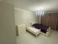 3-комнатная квартира · 91 м² · 5/15 этаж, Наурызбай батыра 50 — Жибек Жолы за 95 млн ₸ в Алматы, Алмалинский р-н — фото 4