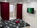 1-бөлмелі пәтер · 45 м² · 2/9 қабат, мкр 8, Жубанова 294, бағасы: 10 000 ₸ в Актобе — фото 3
