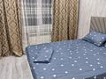 1-бөлмелі пәтер · 45 м² · 2/9 қабат, мкр 8, Жубанова 294, бағасы: 10 000 ₸ в Актобе — фото 12