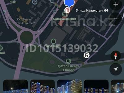 5-комнатная квартира · 90 м² · 10/10 этаж, Казахстан — ADK торговый дом,Микен ,прямо в центре за 350 000 ₸ в Усть-Каменогорске, Ульбинский