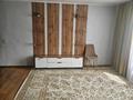5-бөлмелі пәтер · 90 м² · 10/10 қабат, Казахстан — ADK торговый дом,Микен ,прямо в центре, бағасы: 350 000 ₸ в Усть-Каменогорске, Ульбинский — фото 18