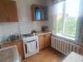 1-бөлмелі пәтер · 33.5 м² · 5/5 қабат, Гагарина 12, бағасы: 26.5 млн ₸ в Алматы, Алмалинский р-н