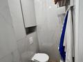 4-комнатная квартира · 119 м² · 1/10 этаж, мкр Каргалы, Кенесары хана за 85 млн ₸ в Алматы, Наурызбайский р-н — фото 15