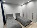 4-комнатная квартира · 119 м² · 1/10 этаж, мкр Каргалы, Кенесары хана за 85 млн ₸ в Алматы, Наурызбайский р-н — фото 18