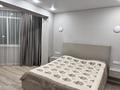 4-комнатная квартира · 119 м² · 1/10 этаж, мкр Каргалы, Кенесары хана за 85 млн ₸ в Алматы, Наурызбайский р-н — фото 20