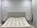 4-комнатная квартира · 119 м² · 1/10 этаж, мкр Каргалы, Кенесары хана за 85 млн ₸ в Алматы, Наурызбайский р-н — фото 21