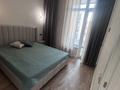2-комнатная квартира · 40 м² · 13 этаж, Туран 39/3 за 350 000 ₸ в Астане, Нура р-н — фото 8