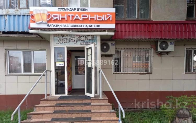 Свободное назначение, магазины и бутики, склады, азс, автосервисы и автомойки, общепит, салоны красоты, медцентры и аптеки, развлечения · 76.5 м² за 40 млн ₸ в Павлодаре — фото 7