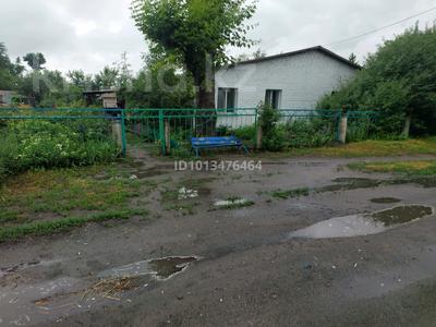 Отдельный дом · 4 комнаты · 100 м² · 10 сот., Мира 11 — Центр, больница за 50 млн ₸ в Бишкуле (Бесколь)