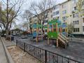4-бөлмелі пәтер · 82.1 м² · 3/5 қабат, мкр Акжар, Даулеткерея 152а — Жандосова Даулеткерея, бағасы: 43.5 млн ₸ в Алматы, Наурызбайский р-н — фото 26