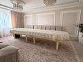 Отдельный дом · 3 комнаты · 120 м² · 10 сот., ул. Ак Жазык 88 за 35 млн ₸ в Шамалгане — фото 9