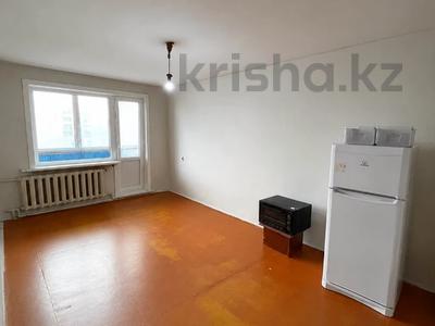 1-комнатная квартира · 31 м² · 5/5 этаж, Бостандыкская за 11.5 млн ₸ в Петропавловске