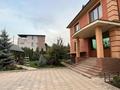Отдельный дом · 5 комнат · 490 м² · 11.3 сот., мкр Ерменсай за 467 млн ₸ в Алматы, Бостандыкский р-н — фото 3