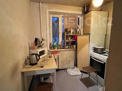 3-комнатная квартира · 47 м² · 3/5 этаж, Майкудук, 15й микрорайон за 9 млн ₸ в Караганде, Алихана Бокейханова р-н