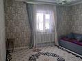 Отдельный дом • 3 комнаты • 70 м² • 7 сот., Жастар 36 за 16.5 млн 〒 в Комсомоле — фото 5