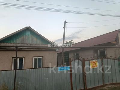 Жеке үй · 4 бөлме · 130 м² · 12.5 жүзд., Яша Айдынова 10, бағасы: 13.5 млн ₸ в Мерке