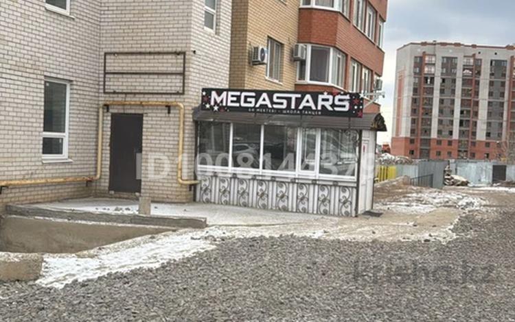 Бизнес · 400 м², бағасы: 50 млн 〒 в Актобе, мкр. Алтын орда — фото 2
