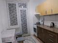 2-комнатная квартира · 60 м² · 4/4 этаж, мкр Нурсат 197 — Назарбекова за 13 000 ₸ в Шымкенте, Каратауский р-н — фото 8