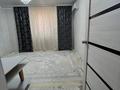 3-бөлмелі пәтер · 69.7 м² · 9/9 қабат, Айталиева 14, бағасы: 28 млн ₸ в Уральске — фото 5