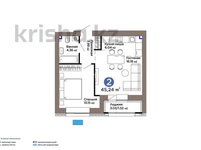 1-комнатная квартира · 45.24 м² · 9/12 этаж, Турар Рыскулов 18/5 за 34 млн ₸ в Астане, Есильский р-н