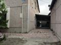 Отдельный дом · 8 комнат · 200 м² · 5 сот., Акын Сара — Кабанбай батыра за 125 млн 〒 в Талдыкоргане — фото 14